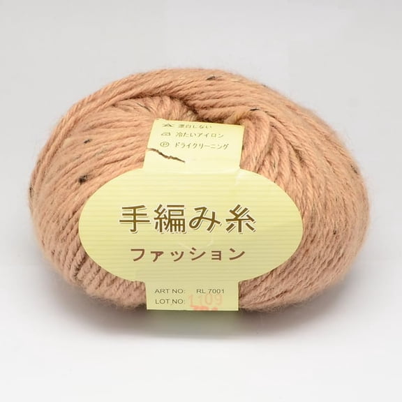 1 Roll Hand Knitting Yarns Star Yarns with Wool Mohair and Color Points Sandy Brown 2mm 50g 92m/roll