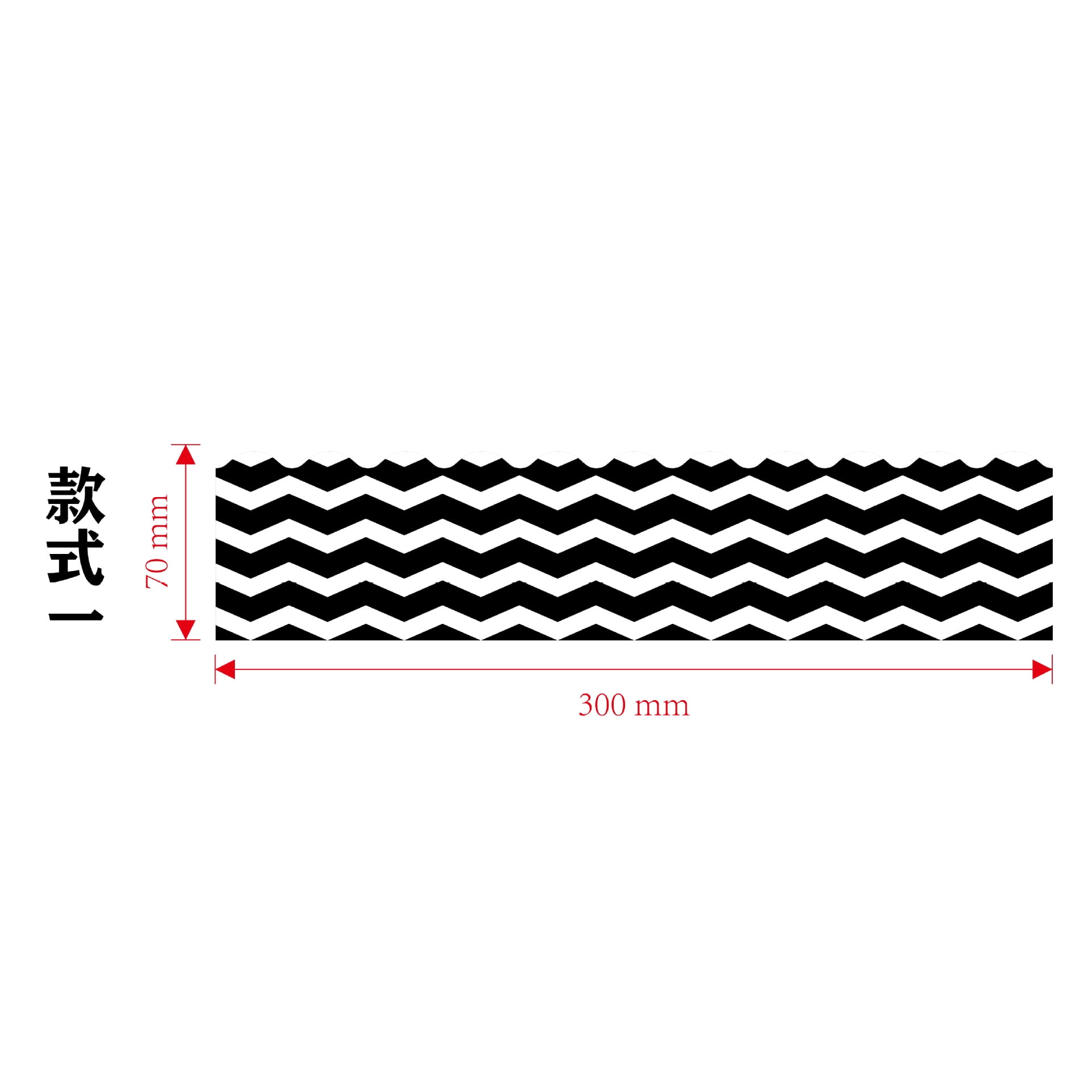 1 Roll of Bulletin Board Border Trims Novelty Board Decal Decors Border