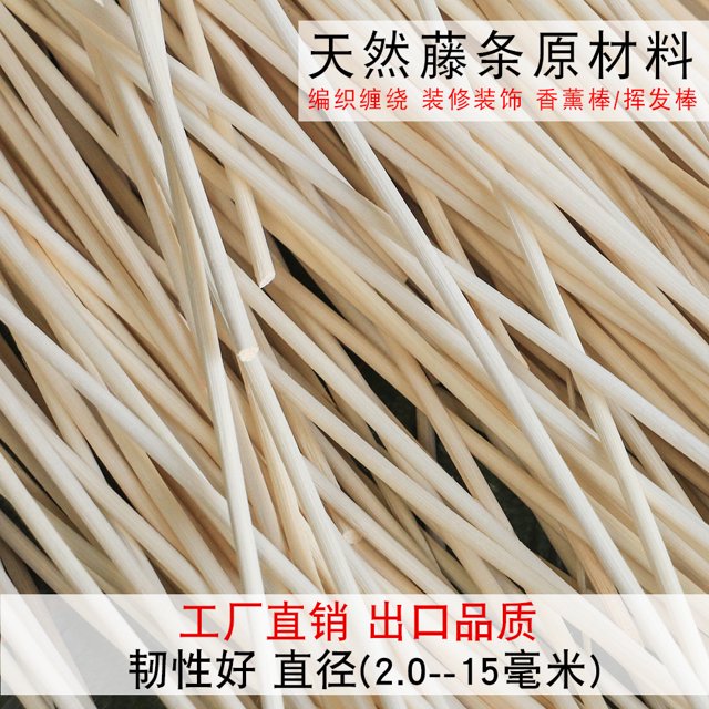 1 Roll of Rattan Cane bing Chair Repair Material Multifunctional DIY
