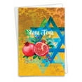 thumbnail image 1 of 1 Rosh Hashanah Card with Envelope - Greetings Star and Pomegranates C6135ARHG, 1 of 7