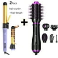 thumbnail image 1 of 1''Rotating Curling Iron+Hair Dryer Brush 2pack,  Automatic Curling Iron Self Curling Wand for Curls and Waves + Hot Air Blow Dryer Brush-Straighten, Curl, Volumize & Dry for All Hair Type, 2 Pack, 1 of 9