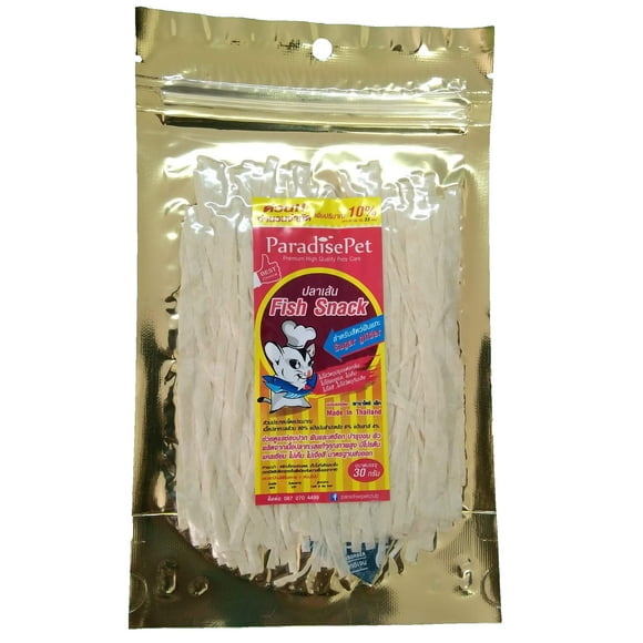 1 Sachet Sugar Glider, Hamster, Squirrel, AIS1Hedgehog, Chinchillas, Rabbit, Ferret, Small Exotic Pet Food Supplies Fish Snack 30 g. + 10% Bonus = 33 g.