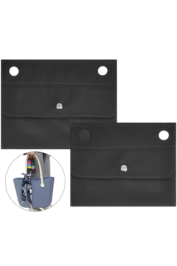1 Set 2 Styles PU Leather Purse organizer Liner Rectangle Shoulder Bag Organiser Inserts Clutch Crossbody Conversion Kit with Eyelets for Handbag Purse Envelope Organizer Insert Black