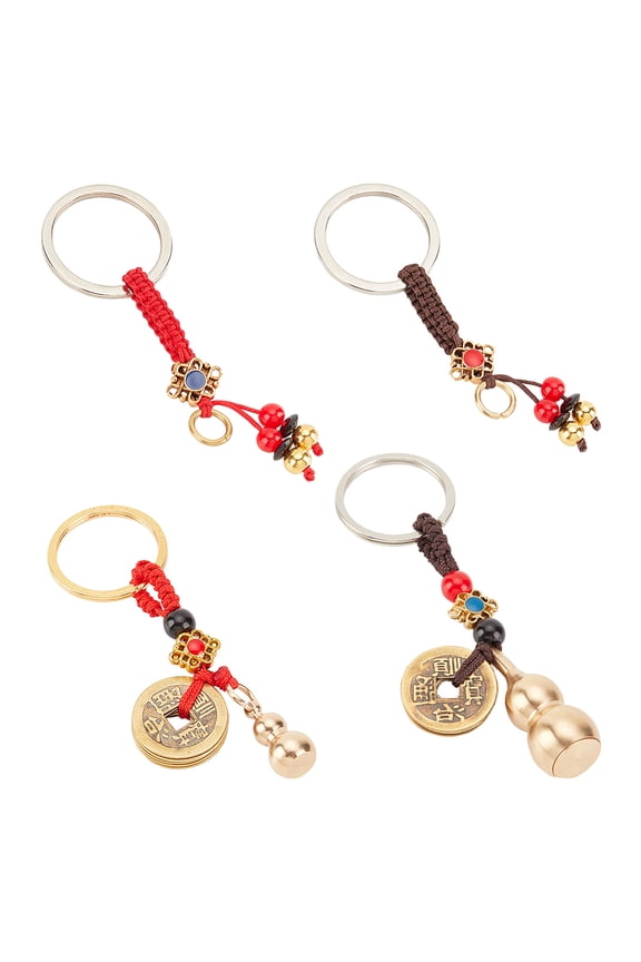 1 Set 4Pcs 4 Style Iron Copper Cash Keychains with Split Key Rings and Plastic Beads Brass Calabash Mixed Color 8.5~11.5cm 1pc/style