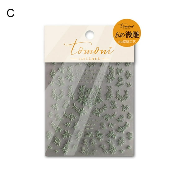 1 Set 5D Nail Sticker Self Adhesive, Long Lasting Decorative, Exquisite Pattern DIY Nail Art Decal, Easy-Peel Fingernail Sticker Nail Supplies