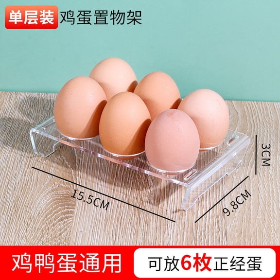1 Set Egg Container for Refrigerator Egg Holder Chicken or  Egg Organizer