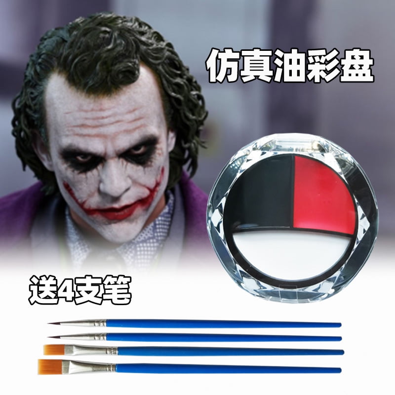 1 Set Face Paint Cosplay Cosmetic Paint Body Paint Clown DIY Makeup