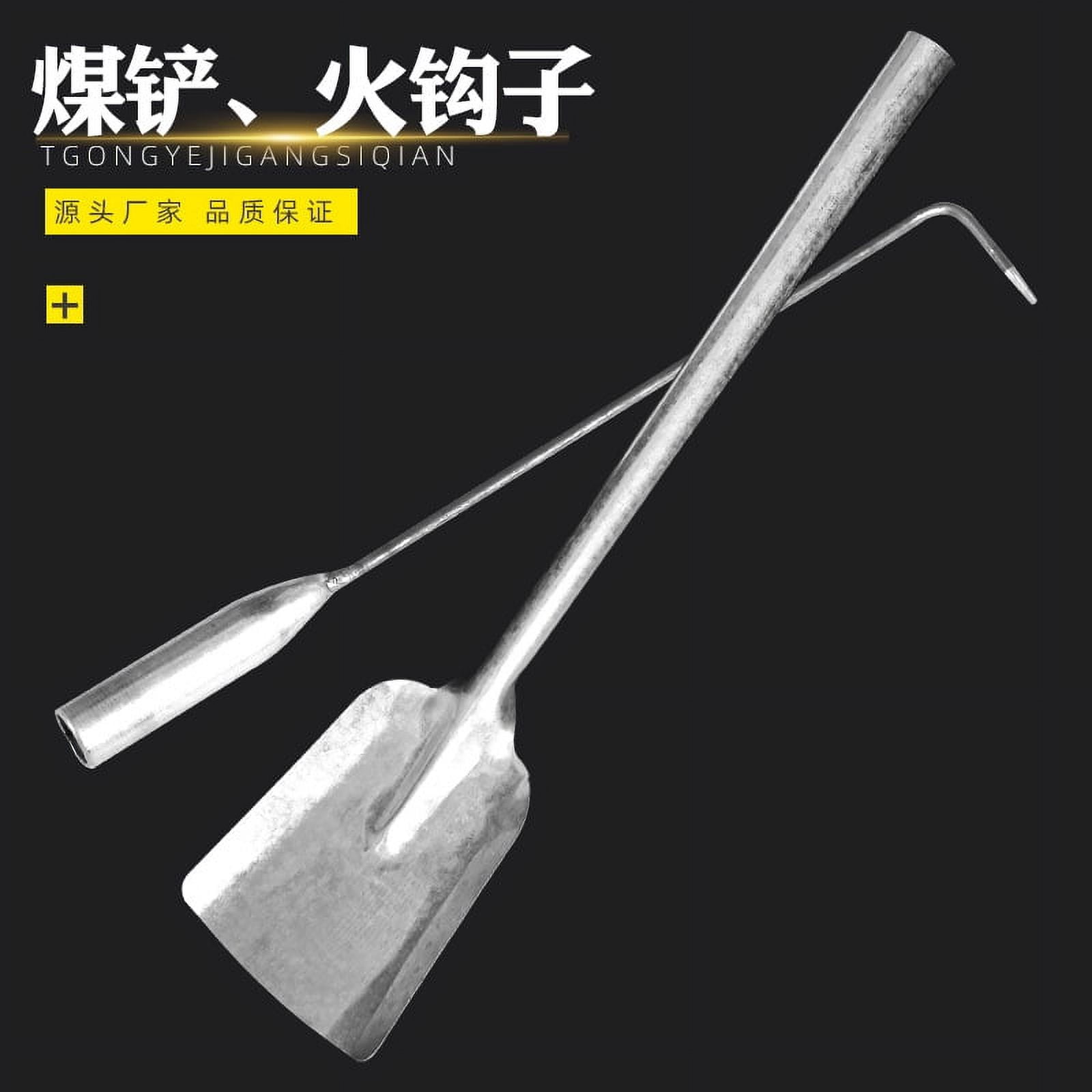 1 Set Fireplace Tools Campfire Shovel and Hook Fireplace Shovel