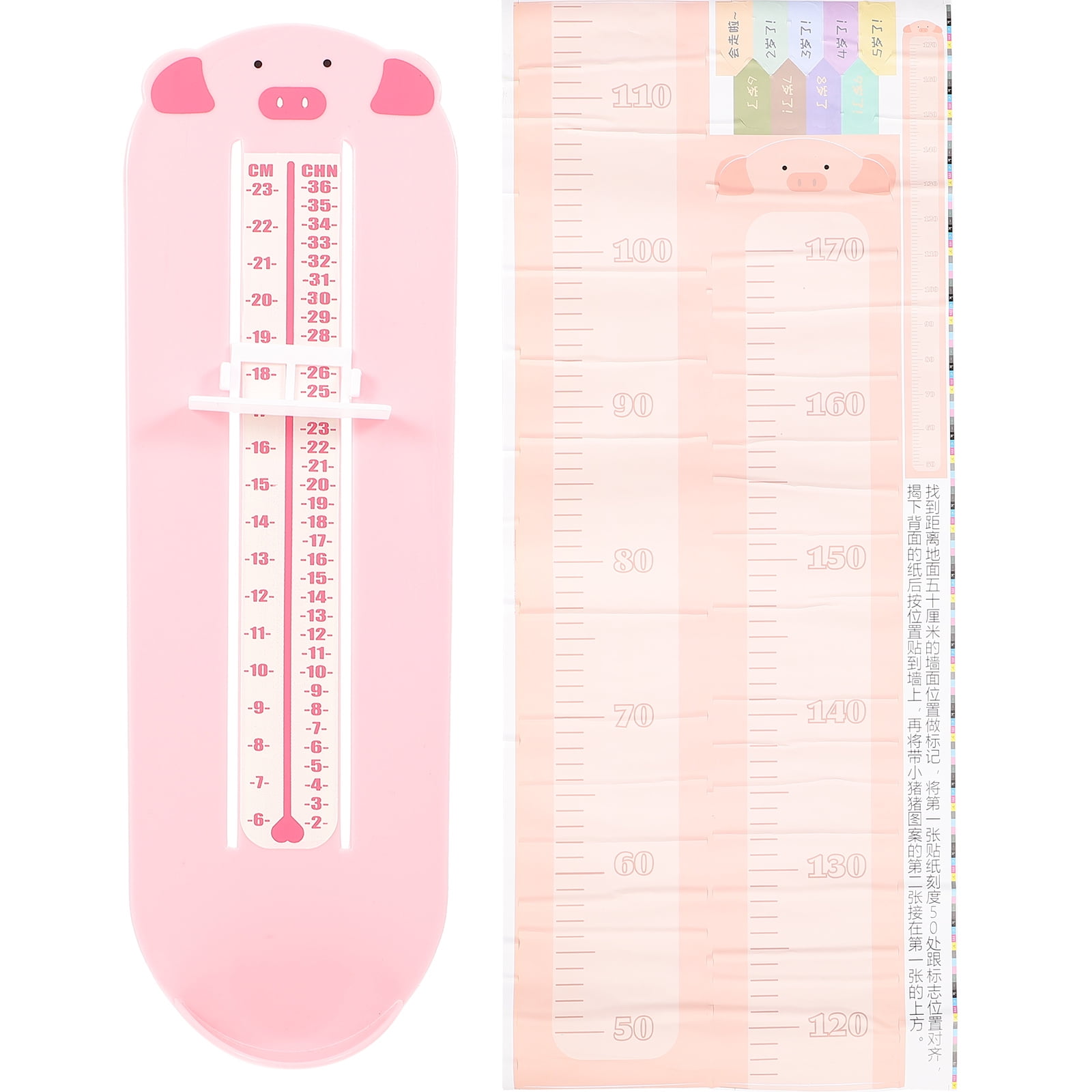 1 Set Infant Foot And Height Measuring Device Kids Shoe Sizer Kids Height Measuring Sticker Shoe