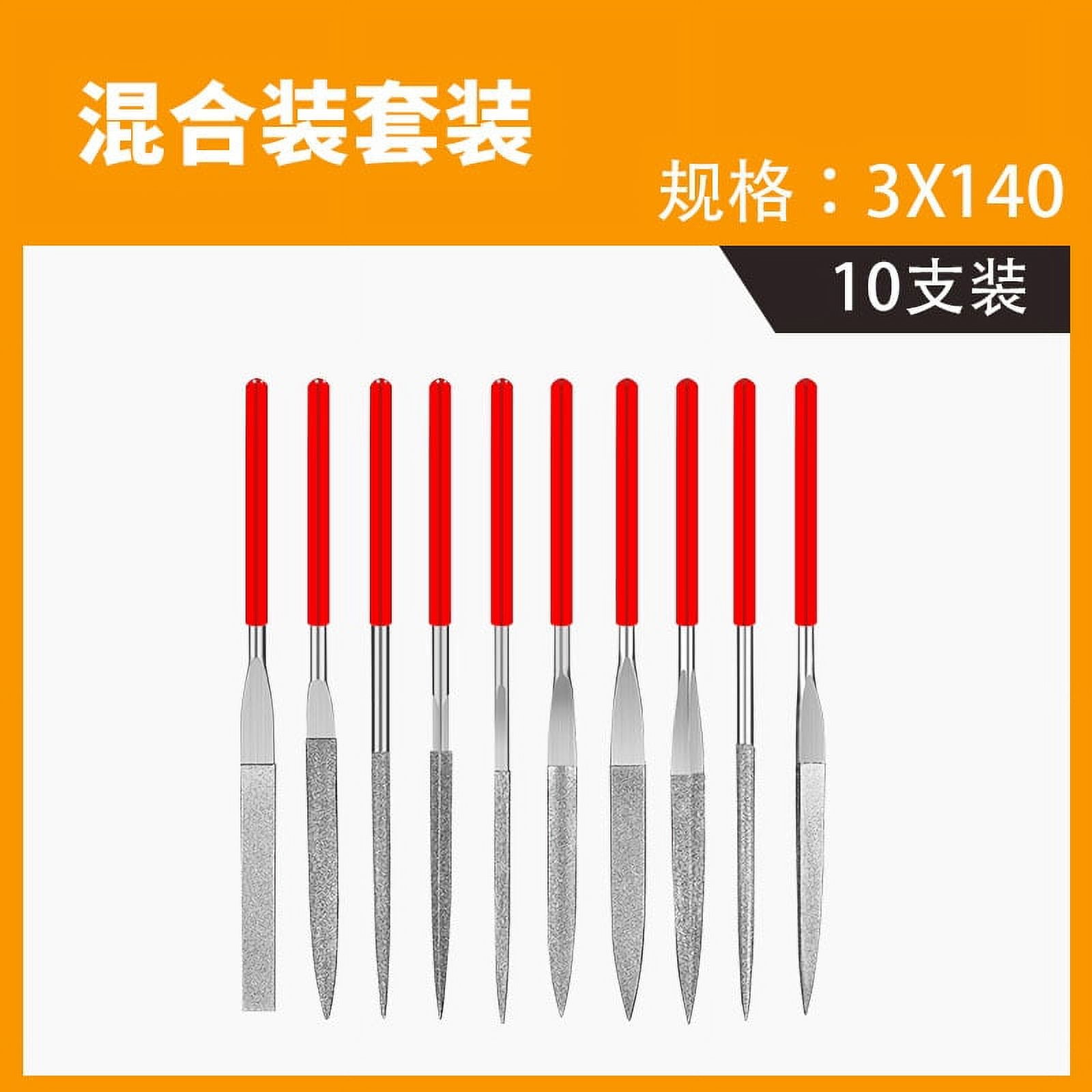 MERRYHAPY Precision Small Round File Set for Jewelry, Metal ...