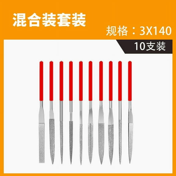MERRYHAPY Precision Small Round File Set for Jewelry, Metal, Woodworking, and Crafting Detailed Hand Tools