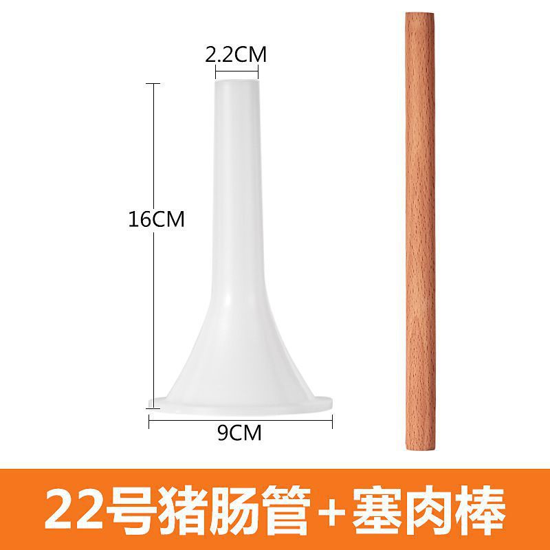 1 Set Sausage Funnel with Wood Stick Sausage Stuffer Tubes Plastic