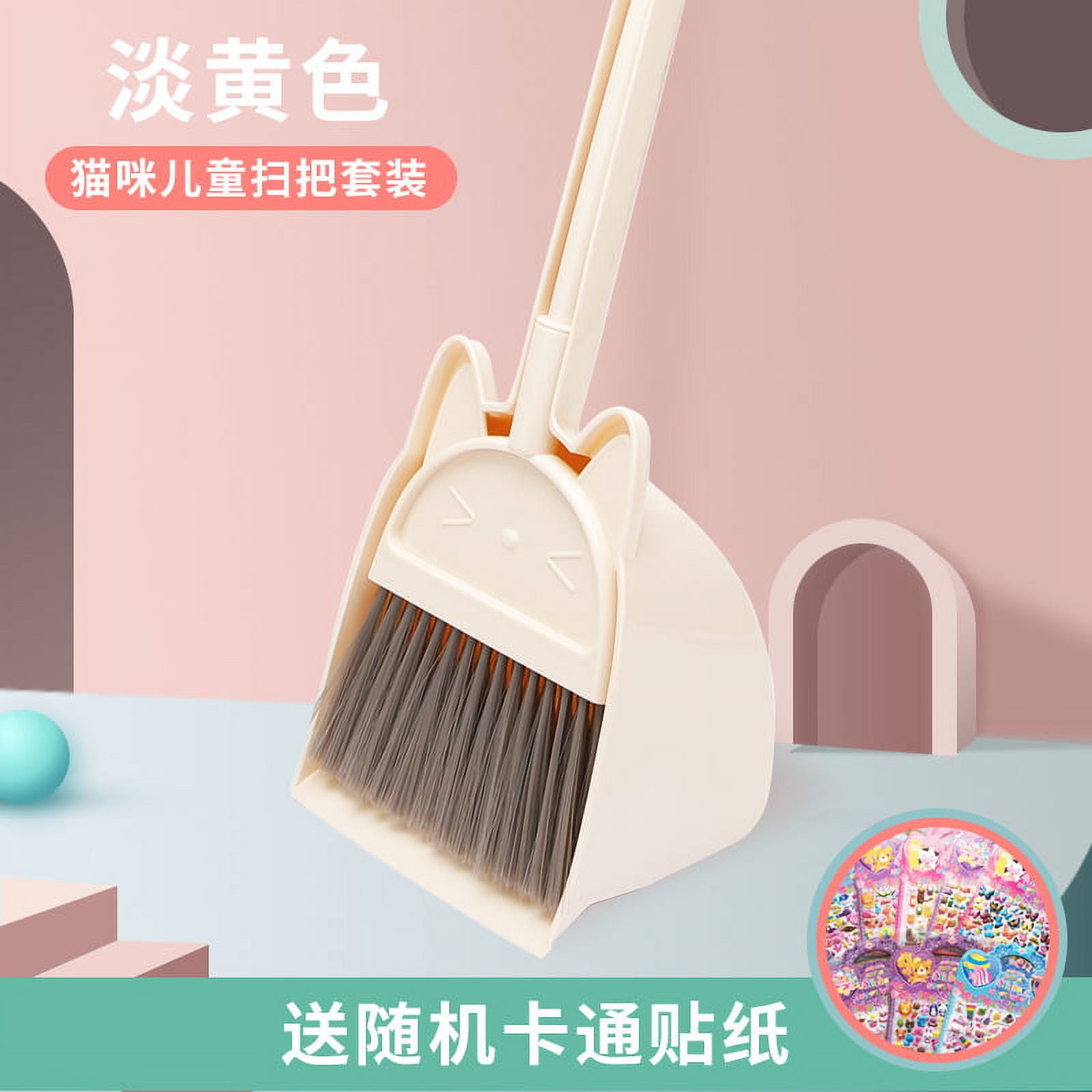 1 Set Small Broom with Dustpan Cute Broom Children Broom Plastic Broom for Kids