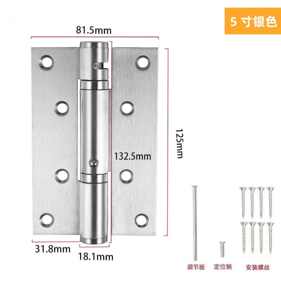 1 Set Stainless Steel Hinges 90 Degree Hidden Door Hinges for Wood Box Chest Cabinet Door Hardware Accessories 5 Inch Silver