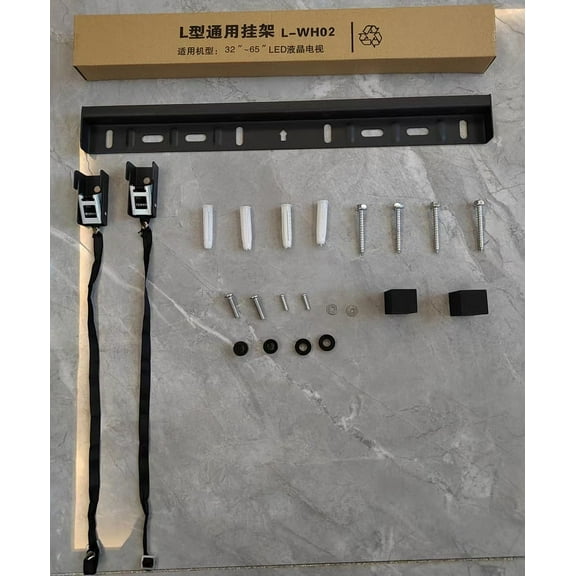 1 Set TV Wall Mount Studless TV Bracket for 32 to 65 Inch TVs No Punching Required