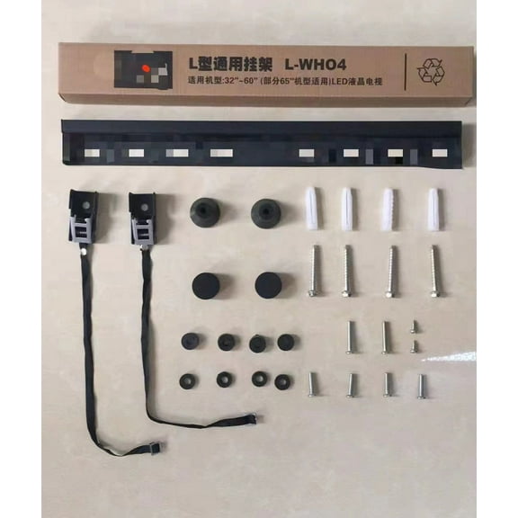 1 Set TV Wall Mount No Punching TV Bracket 32-65 Inch Studless TV Wall Bracket