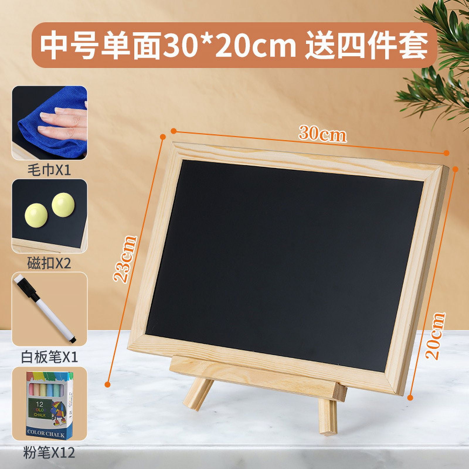 1 Set Tabletop Mini Chalkboard Sign Standing Type Board Small Desktop Blackboard Sign