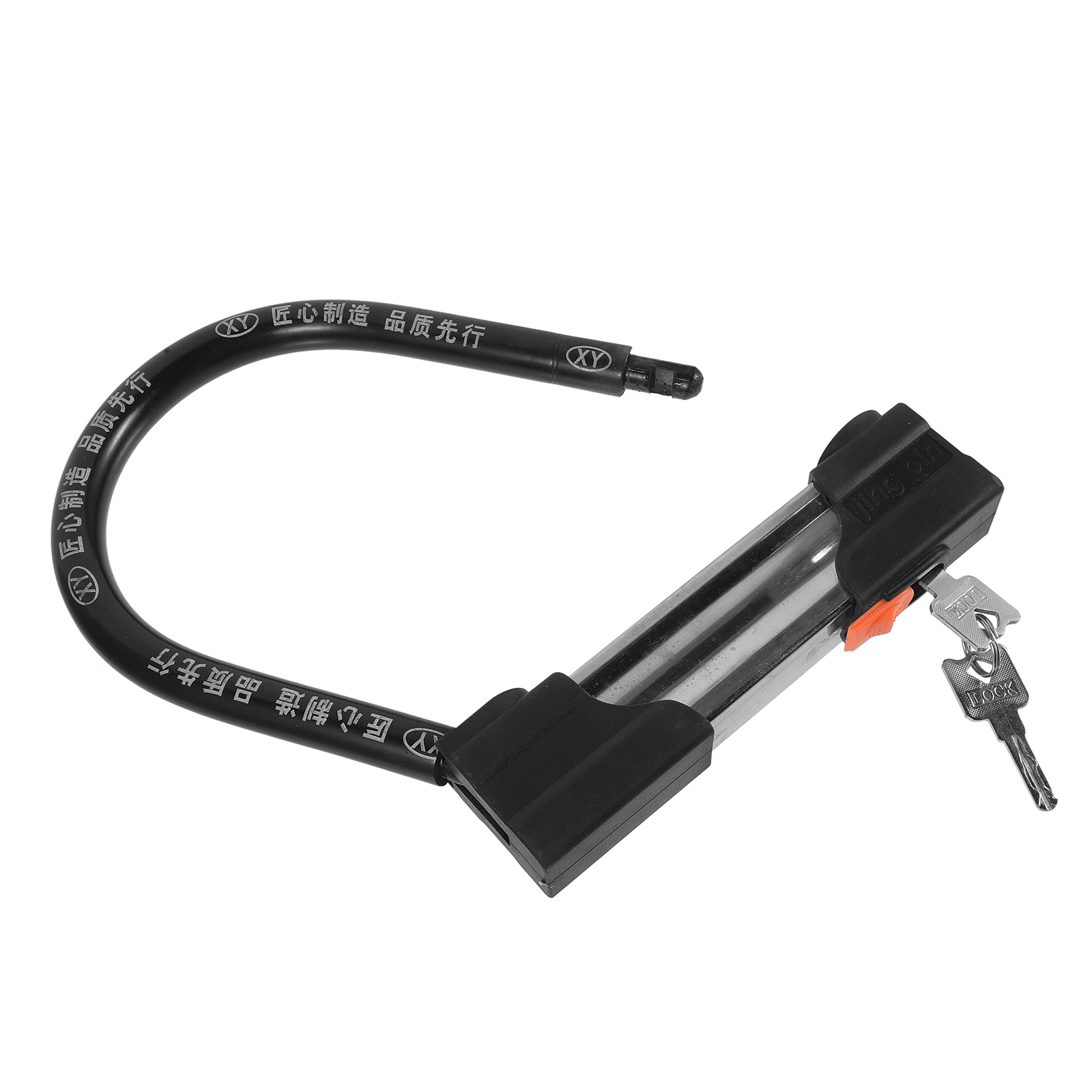 1 Set U Shaped Bike Lock Steel Bicycle Lock Motorcycle Lock Metal Cycle