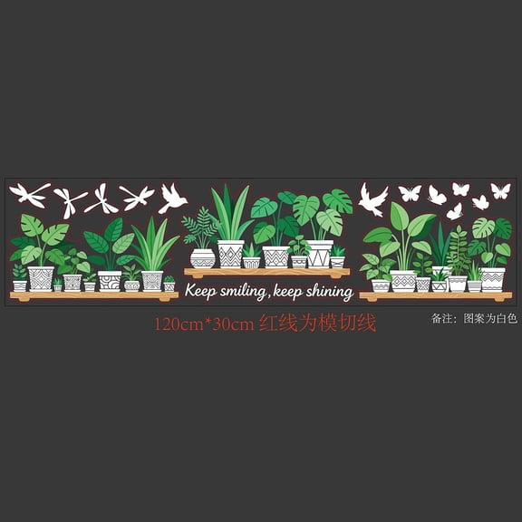 1 Set Waterproof PVC Colored Laser Stained Window Film Static Stickers Rainbow Electrostatic Window Decals Plants 300x1200mm