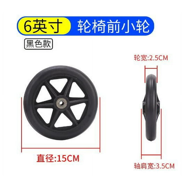 1 Set Wheelchair Wheel with Axle Front Wheel Replacement Wheelchair
