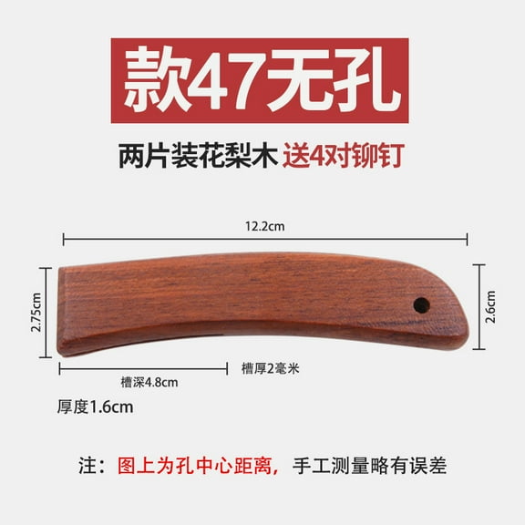 1 Set Wooden Cutter Grip Handle with Screw for Kitchen Knife Replacement File Handle Parts and Cutting Tool Craft Accessories