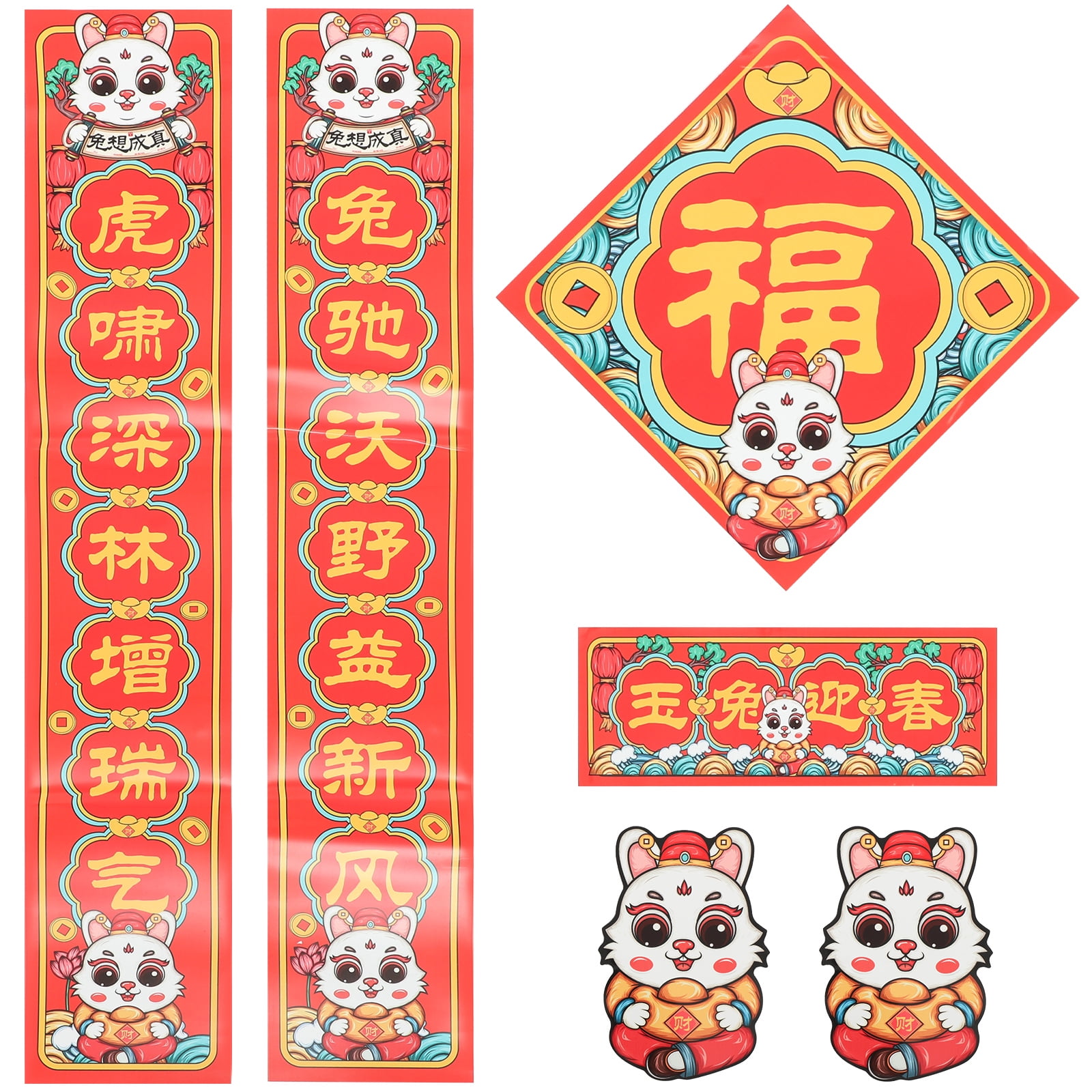 chinese new year decor shop