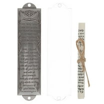FONDOTIN hand craft Mezuzah Metal Plaque Ritual Use Givers Rituals 1 Set