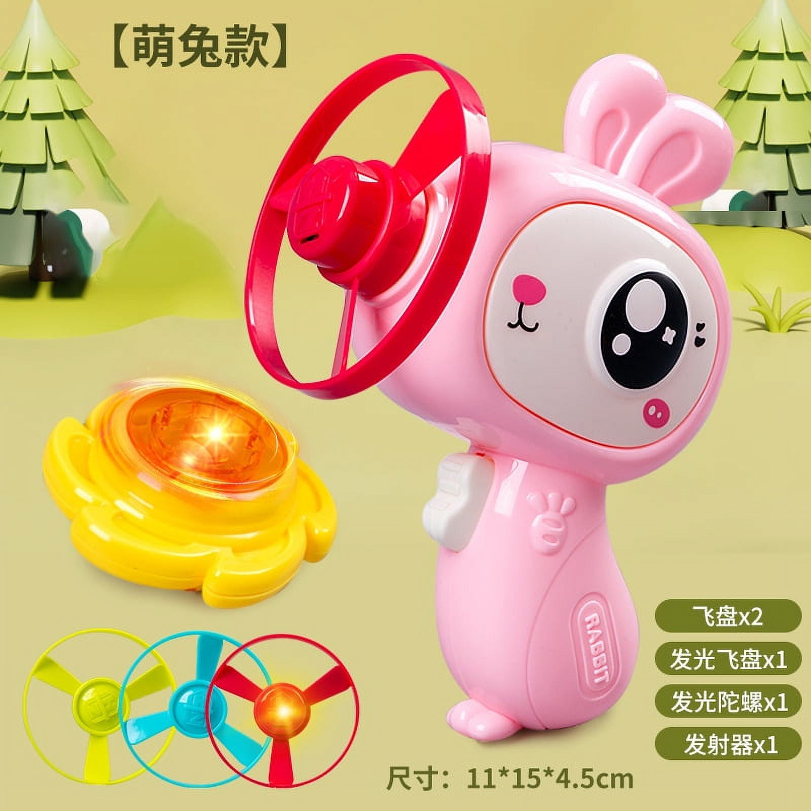 1 Set of Flying Disc Shooter Flying Gyroscope Shooter Kids Toy Flying