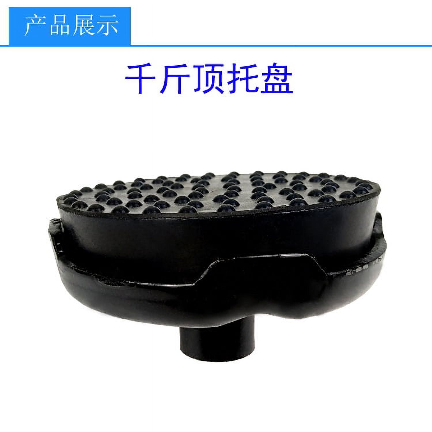 1 Set of Jack Adapter Lifting Hydraulic Jack Adapter Steel Hydraulic