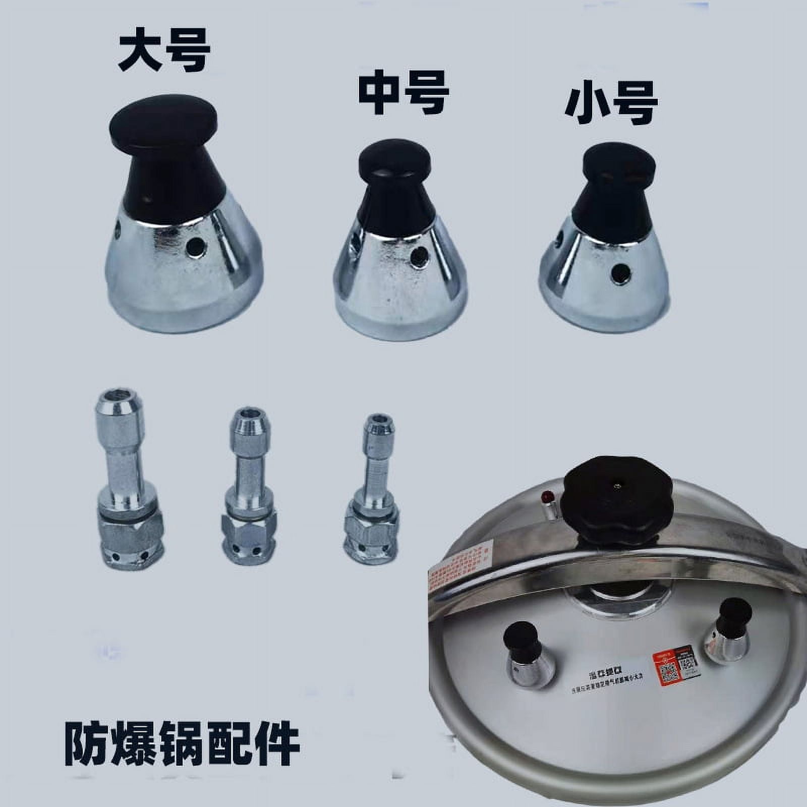 Vinod pressure cooker safety valve hotsell