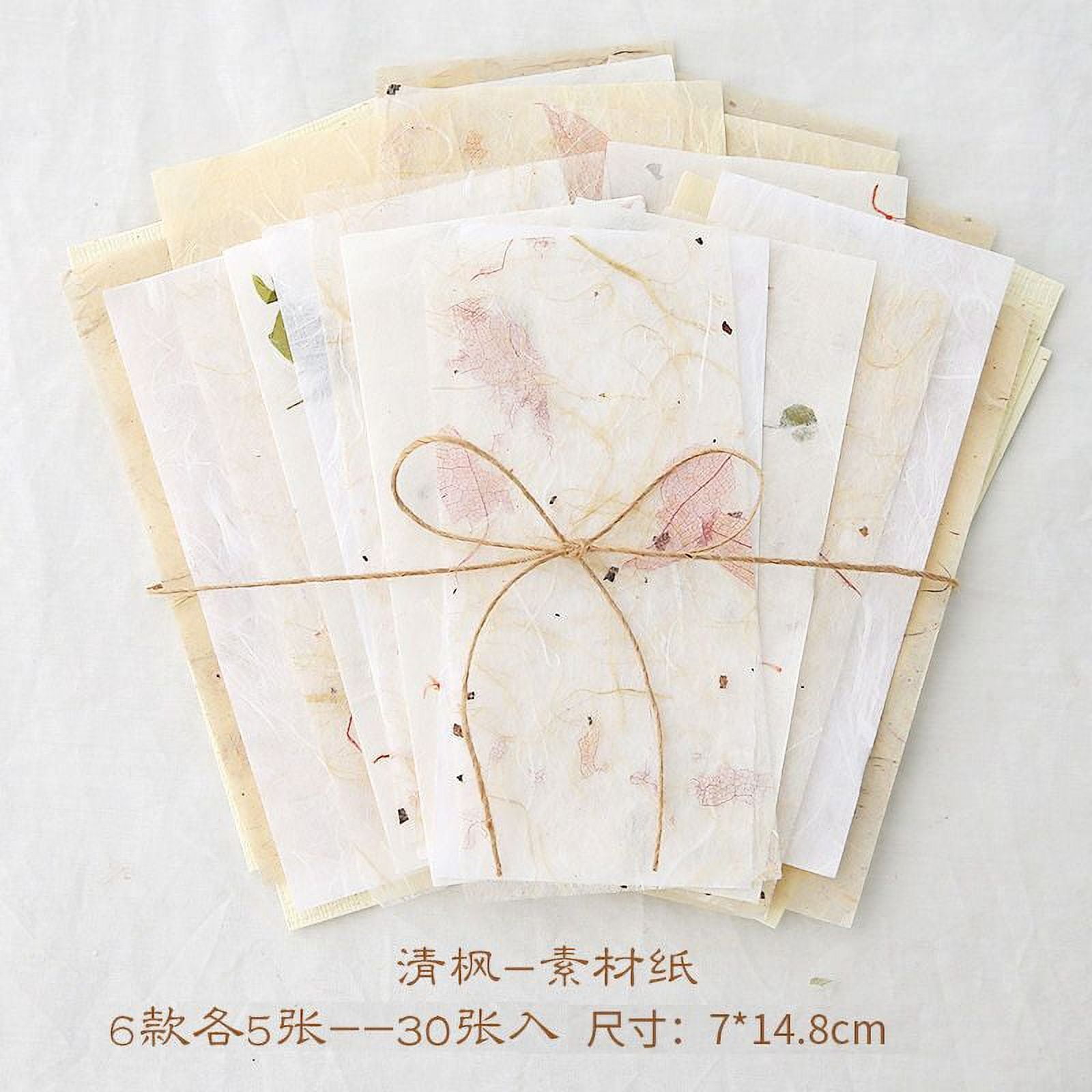1 Set of Scrapbook Paper Craft Textured Paper Special Paper for Scrapbooking Journaling DIY Paper