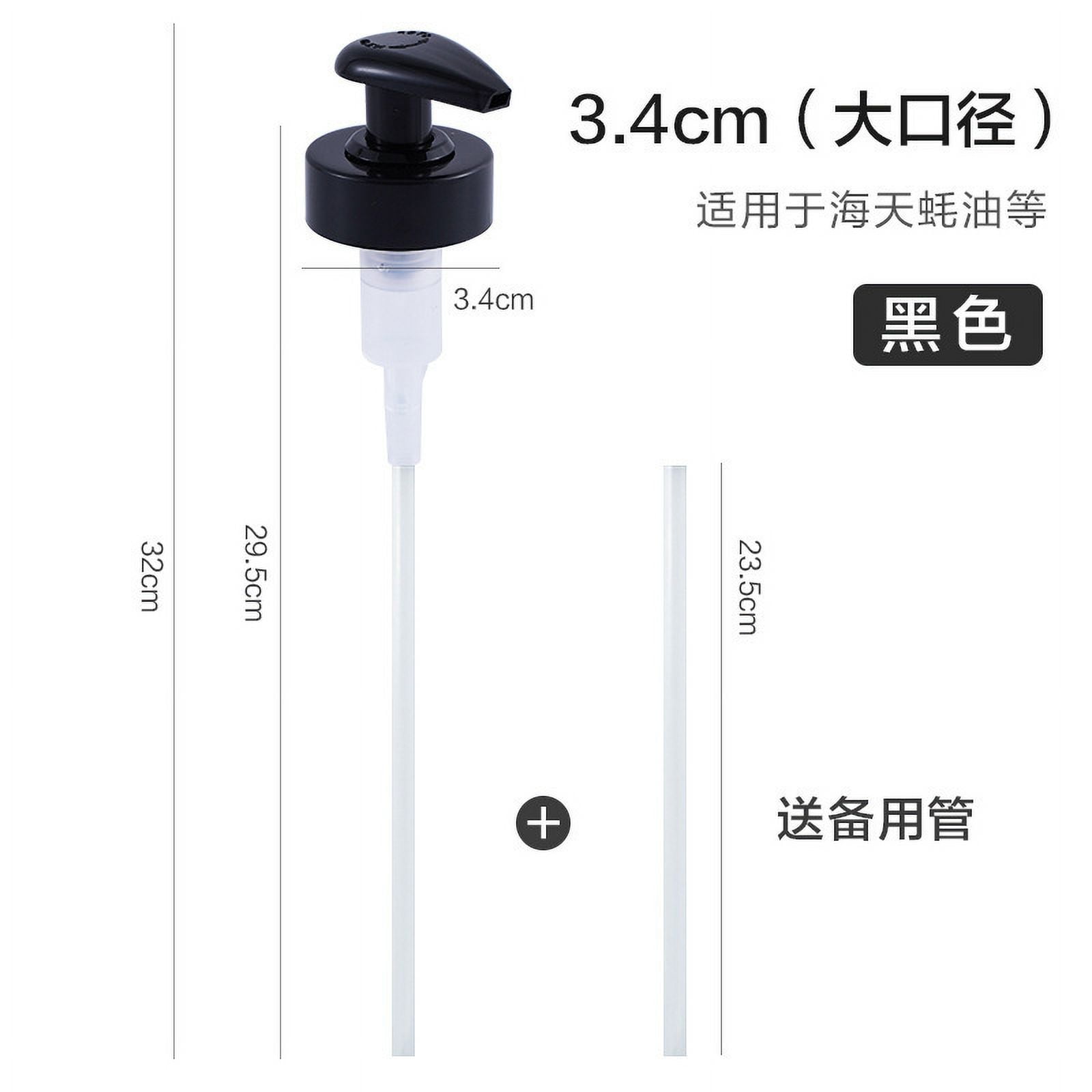 1 Set of Soy Sauce Bottle Dispenser Pump Reusable Ketchup Pump Coffee