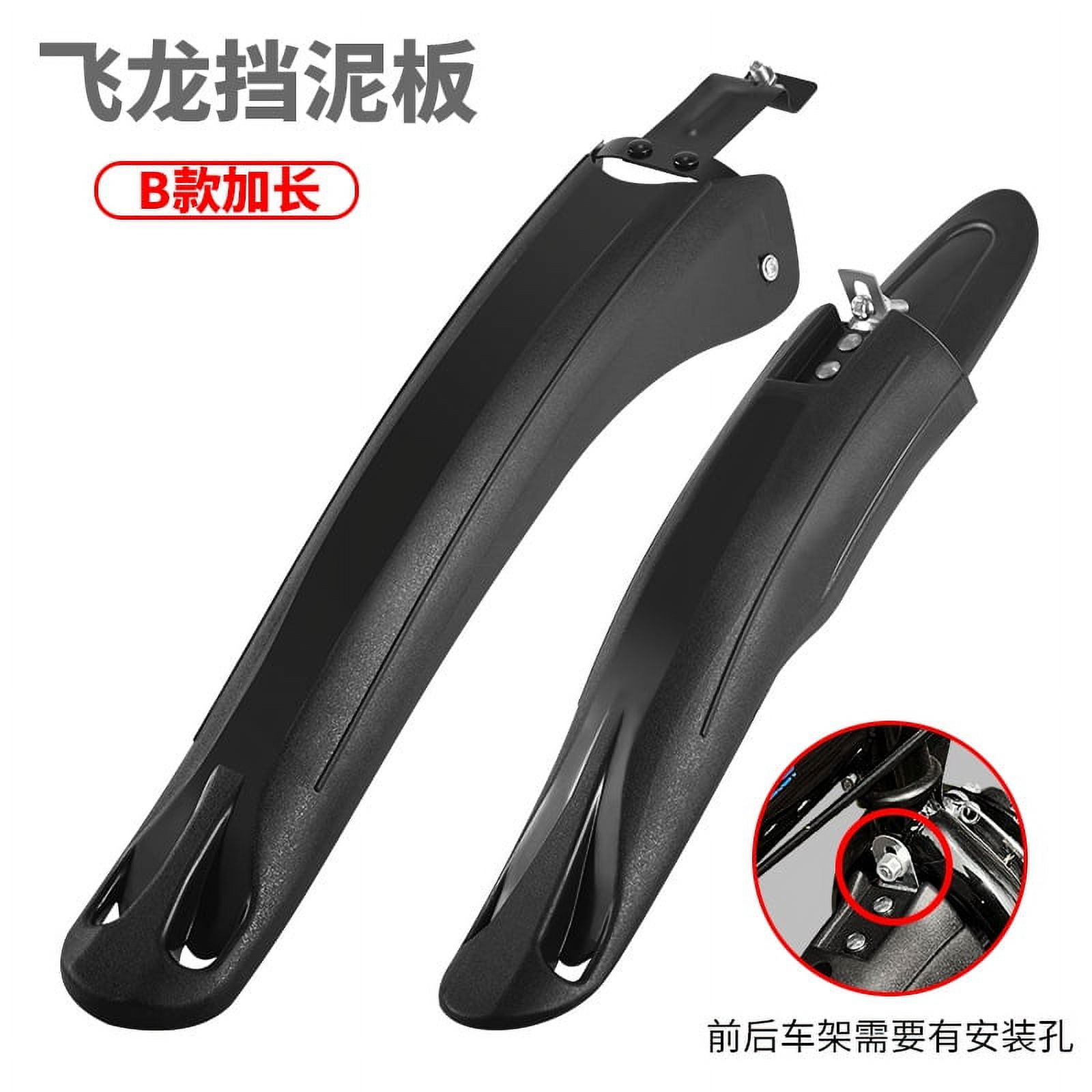 Axiom Axle Runner QR Mounted Fender Eyelet Walmart
