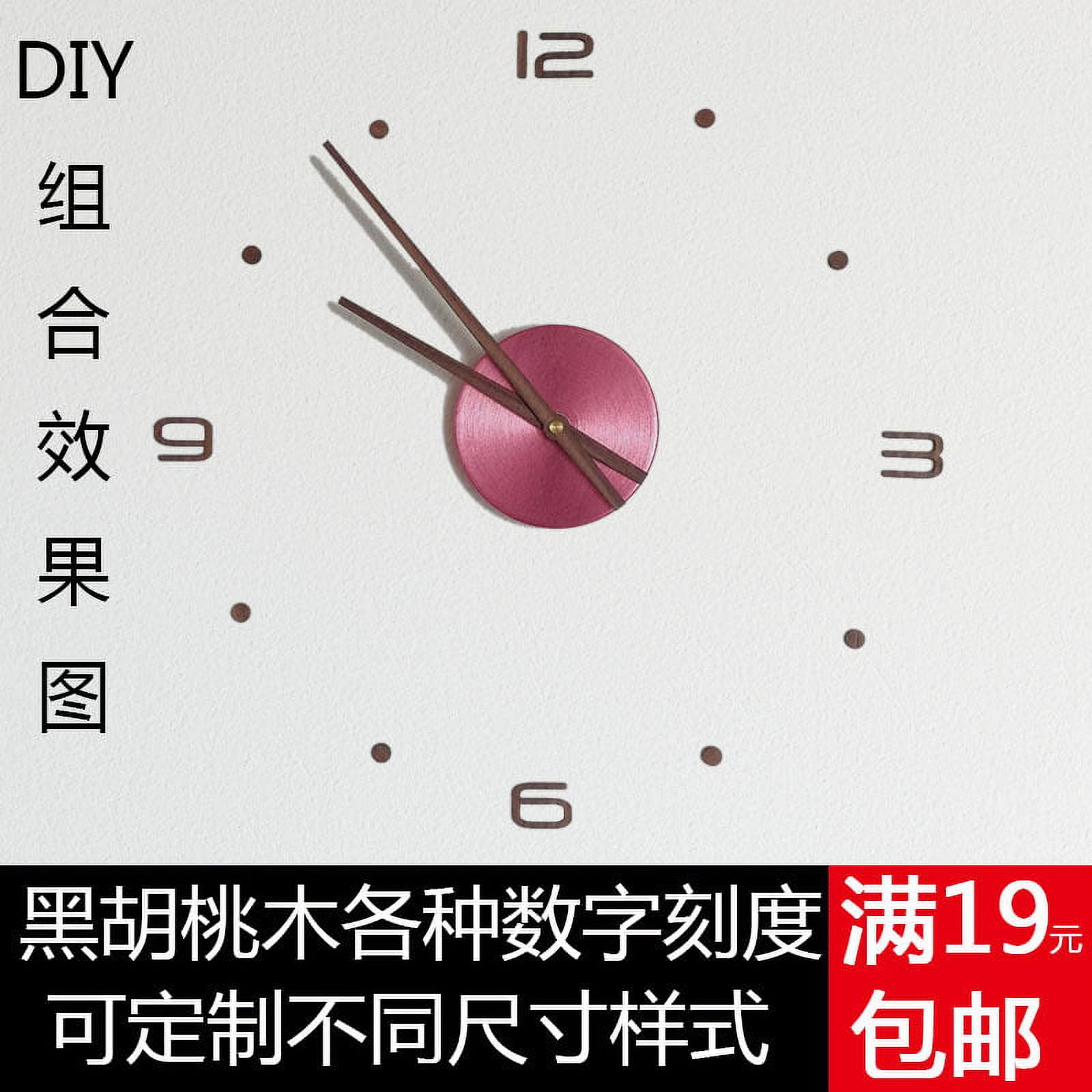 1 Set of Wall Clock DIY Numerals Clock Numerals Kit Replacement Clock
