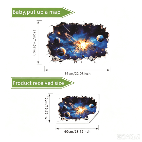 1 Sheet 3D Illusion Galaxy Space Wall Decals Self Adhesive Bedroom Game Room Decor