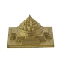 thumbnail image 1 of 1" Handmade Brass Shri Yantra – Sacred Geometric Spiritual Decor, Miniature Prosperity Altar Accent, 1 of 1