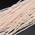 thumbnail image 1 of 1 Strand Faceted Rondelle Glass Beads Strands Linen 2.8~3x2mm Hole: 0.8mm about 135~140pcs/strand 32~34cm, 1 of 3