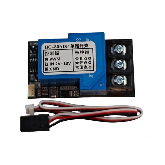 Relay Module Have Pwm 1-Way 30A Electronic Switch Relay Module for RC Light Control ,Wide ...