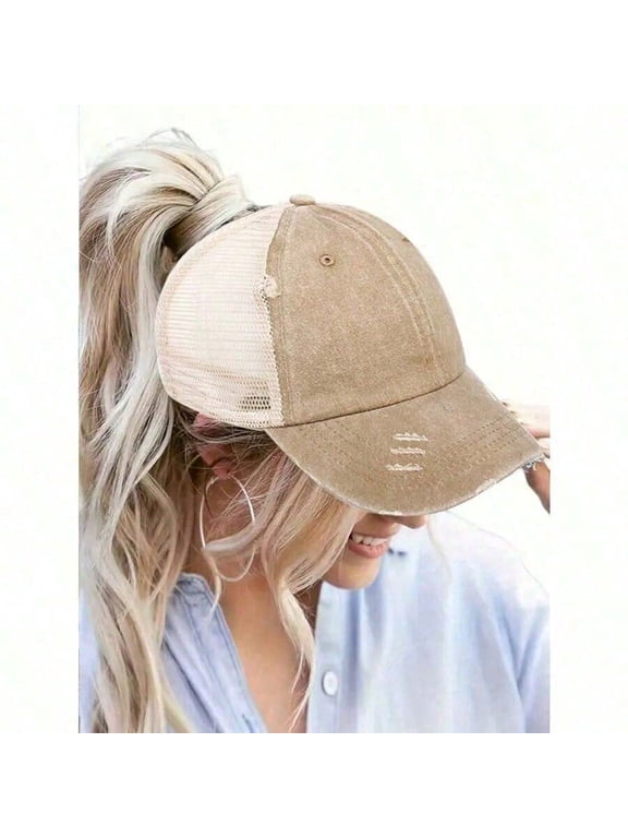 1 Women's Retro Distressed High Ponytail Baseball Cap, Classic Adjustable Hat
