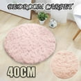 thumbnail image 1 of 1 X Non-Slip Shower Carpet,Home Decor Soft Bath Bedroom Non-Slip Floor Shower Rug Yoga Plush Round Mat,Non-Slip Shower Carpet, 40Cm Diameter, Light Pink, 1 of 2