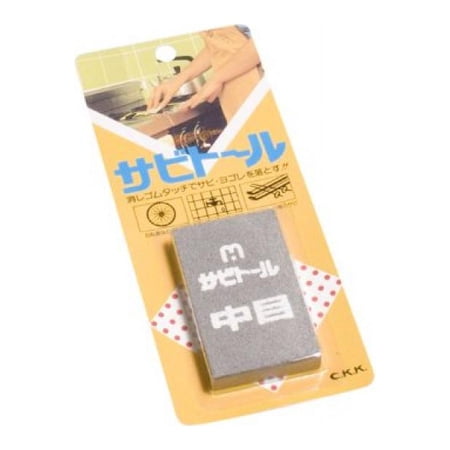 3-Year Standard Geek Squad Protection