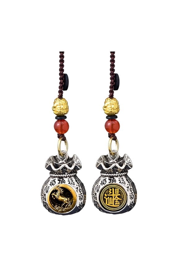 1 Zodiac God of Wealth Bag Pendant - Chinese Zodiac Wealth Bag Pendant Charm for Daily Fortune Rotating God of Wealth Bag Luck and Keychain for Good Fortune