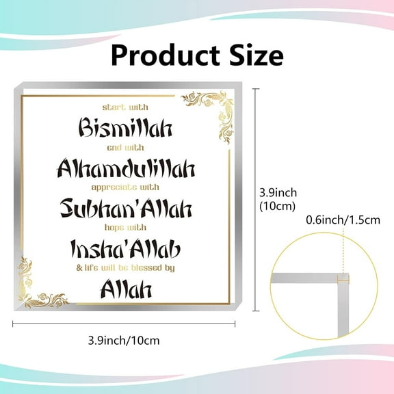 1 box Acrylic Inspirational Quotes Gifts Start with Bismillah End with Alhamdulillah Office Desk Decor Arabic Ramadan Square Paperweight Ramadan for Women Men Friends Boss Birthday 4 x 4 Inch