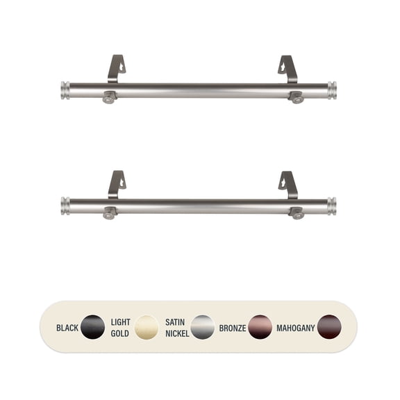 1 inch Knop Side Curtain Rod 12-20" (Set of 2) - Satin Nickel