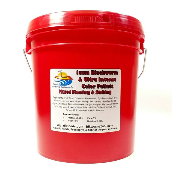 1 mm California Blackworm & Intense Coloring Pellet Mix, Floating & Sinking...2000g Bucket