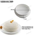 thumbnail image 1 of 1 or 6 Cells Mousse Cake Moulds Futon or Santa Ana Design Silicone Cake Molds Food Grade Dessert Baking Tools Kitchen Bakeware (SH0101389), 1 of 7