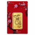 thumbnail image 1 of 2025 1 oz Gold Bar - Perth Mint Lunar Snake (In Assay), 1 of 4
