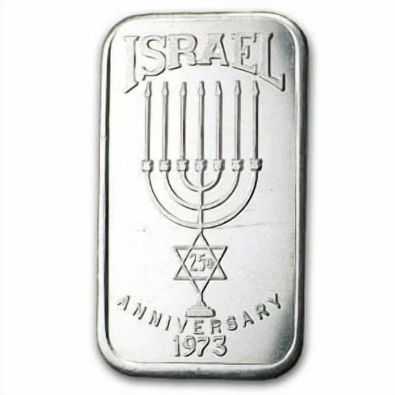 1 oz Silver Bar - Israel (Menorah, 25th Anniversary)