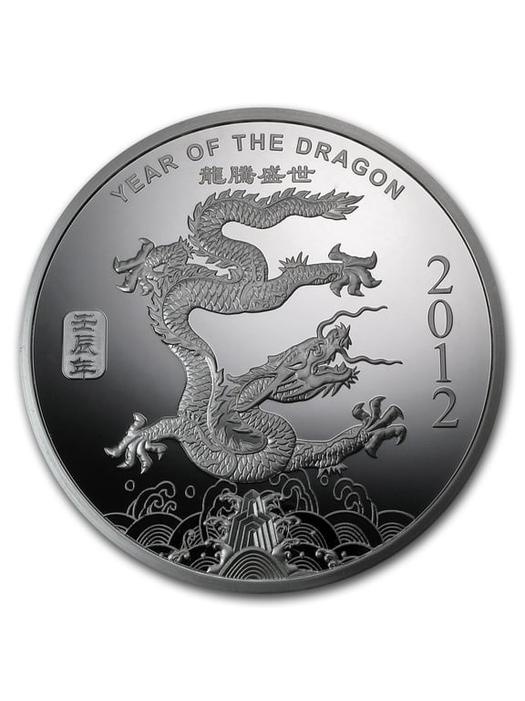 1 oz Silver Round - APMEX (2012 Year of the Dragon)