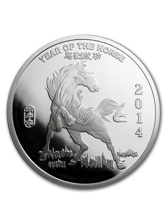 1 oz Silver Round - APMEX (2014 Year of the Horse)